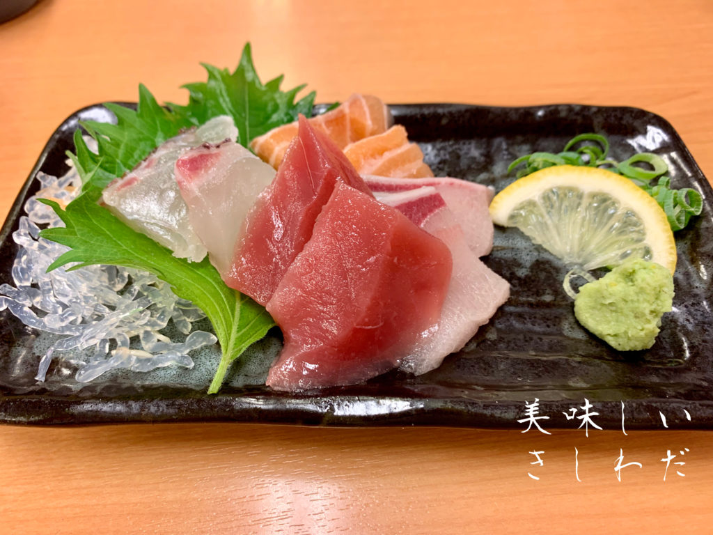 泉佐野市にある活魚寿司は生簀 いけす のある美味しい回転寿司 泉州の美味しいお店をおすすめするサイト