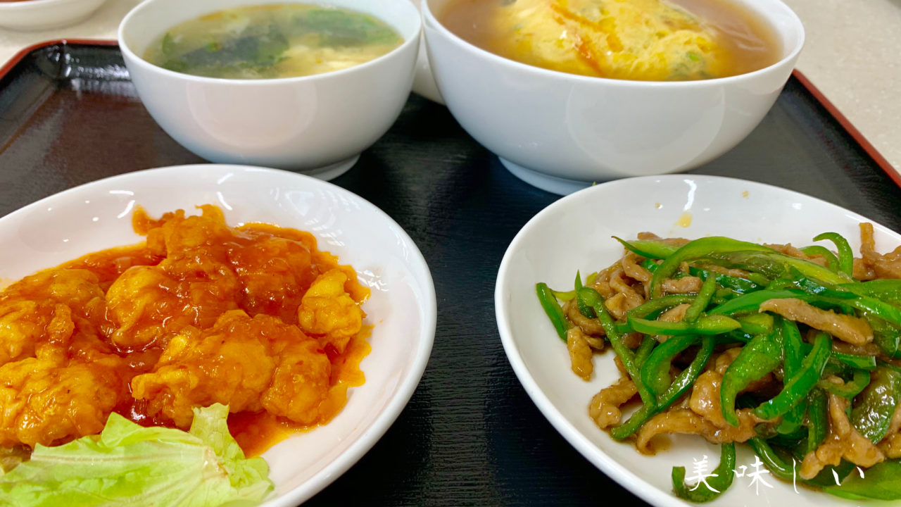 東岸和田の中国料理・秀華のメニュー