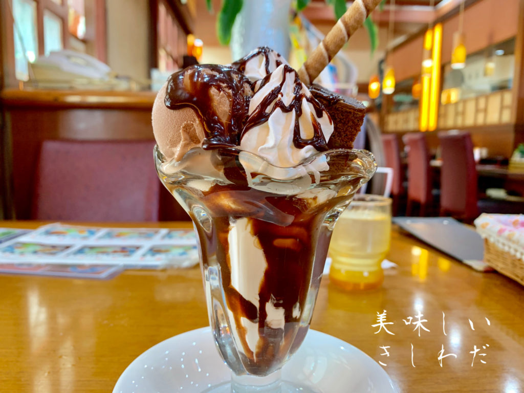 春木茶屋は昔ながらの喫茶店 泉州の美味しいお店をおすすめするサイト