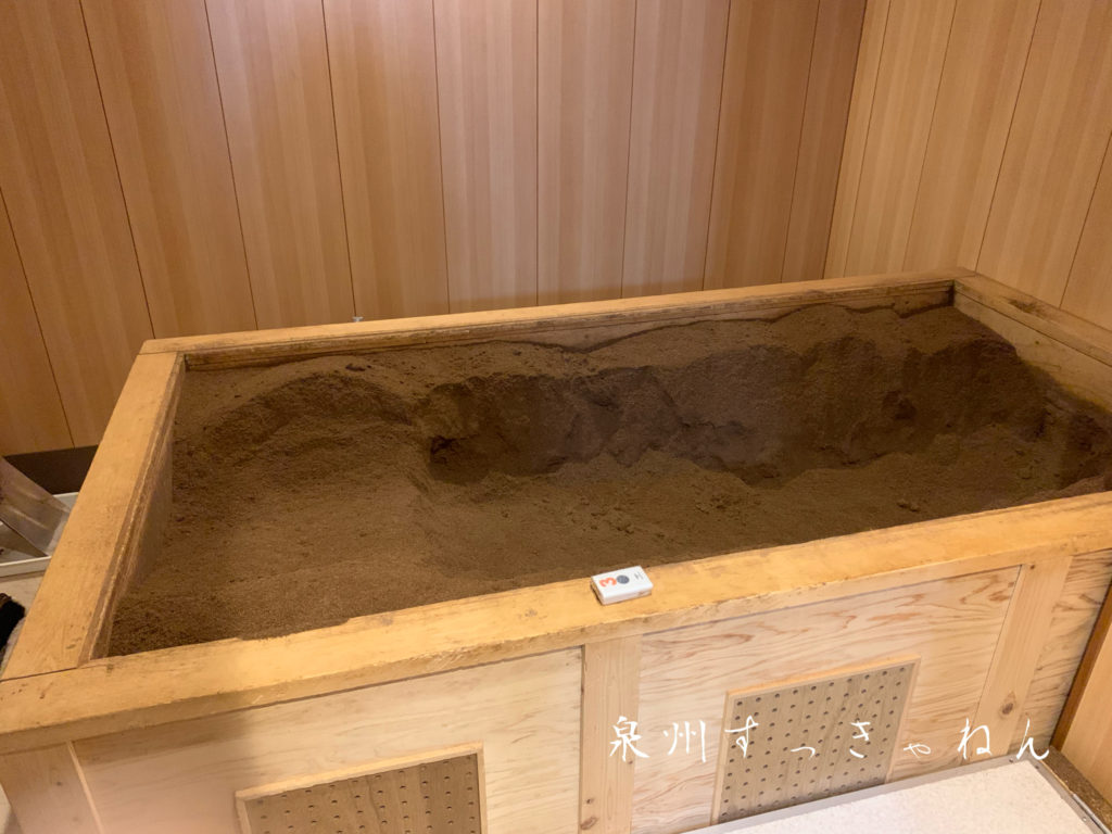 米ぬか酵素風呂ひのきの料金・効果・感想・口コミを紹介|泉州の美味しいお店をおすすめするサイト 米ぬか酵素風呂ひのきの料金・効果・感想・口コミを紹介|泉州の美味しいお店をおすすめするサイト